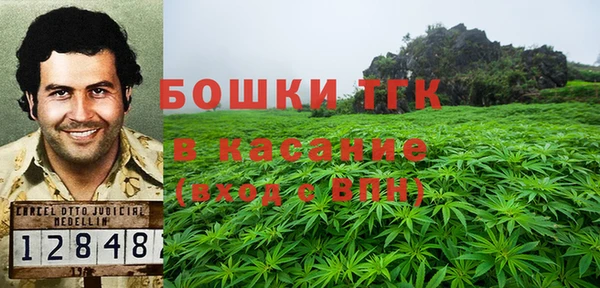 скорость Лабытнанги
