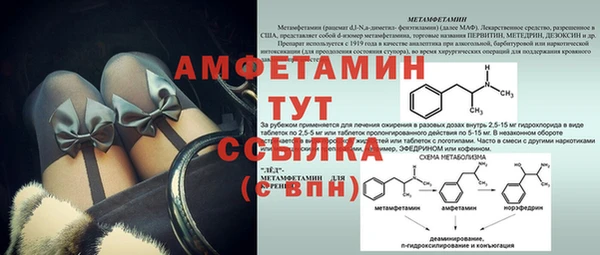 а пвп мука Ладушкин