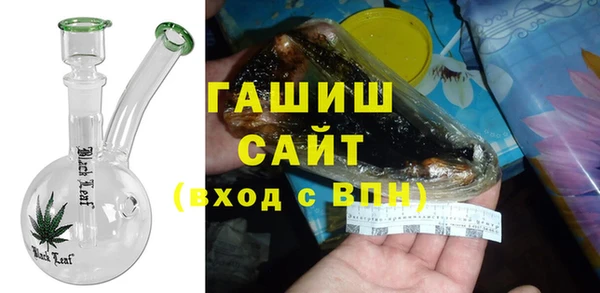 дживик Лагань