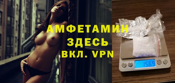 а пвп мука Ладушкин