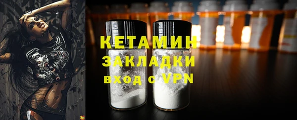 скорость Лабытнанги
