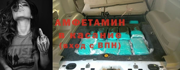 скорость Лабытнанги