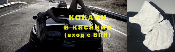 скорость Лабытнанги