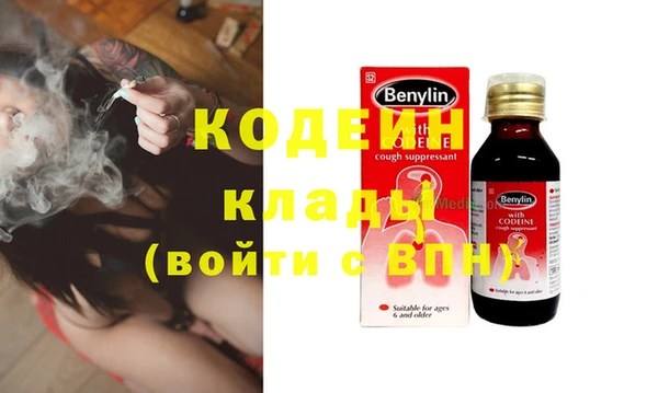 прущая мука Лиски
