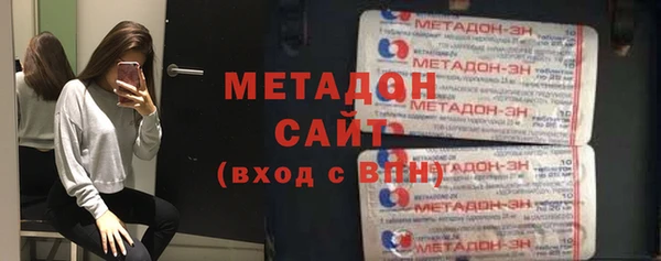 мдпв Липки