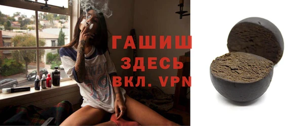 скорость Лабытнанги