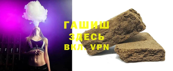 дживик Лагань