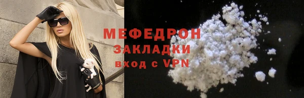 дживик Лагань
