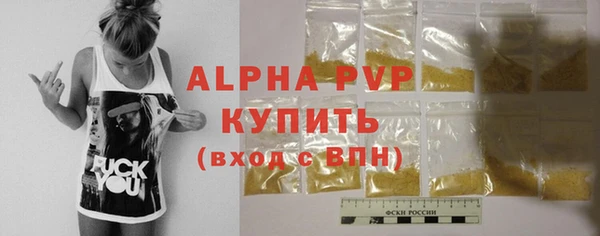 а пвп мука Ладушкин