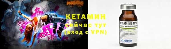 скорость Лабытнанги