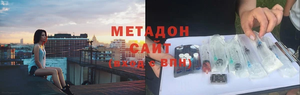 мдпв Липки