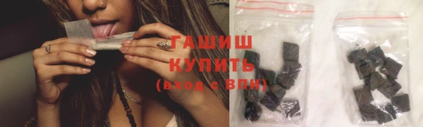 скорость Лабытнанги