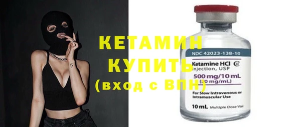 дживик Лагань