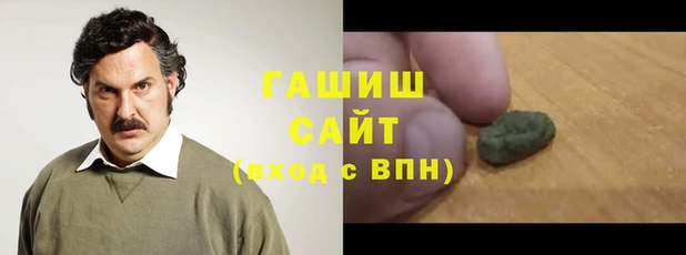 дживик Лагань