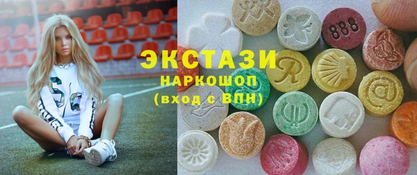 дживик Лагань