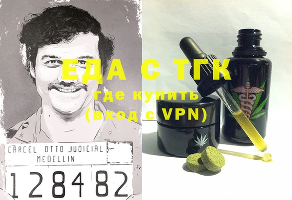 дживик Лагань