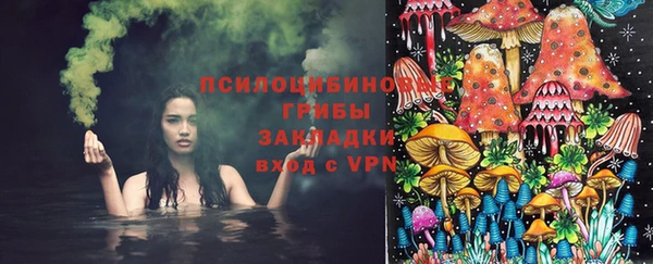 скорость Лабытнанги
