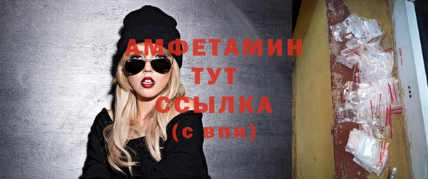 скорость Лабытнанги