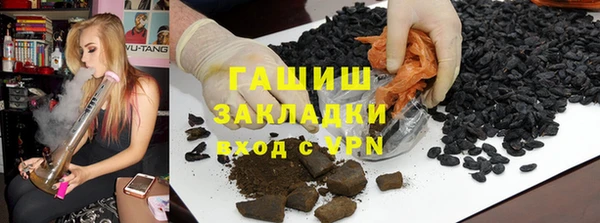 дживик Лагань