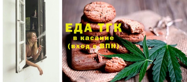 а пвп мука Ладушкин