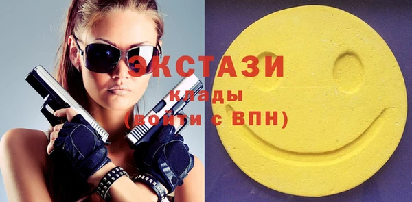 дживик Лагань