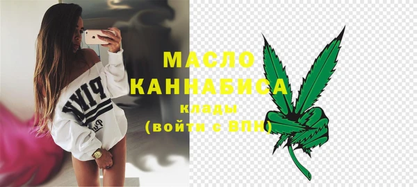 скорость Лабытнанги