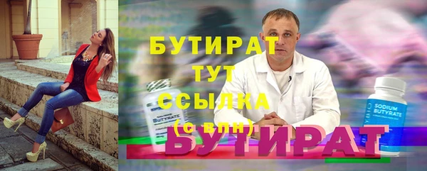 скорость Лабытнанги