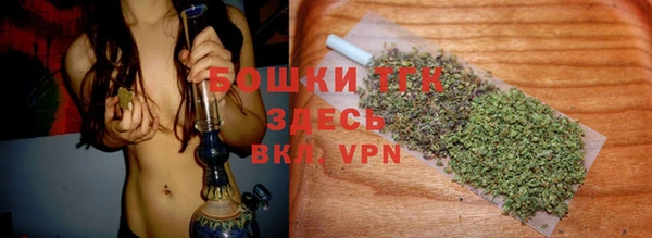 скорость Лабытнанги