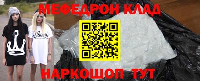 каннабис Донской
