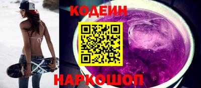 хмурый Дубна