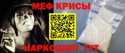 трава Заводоуковск