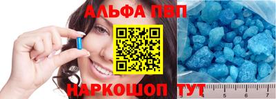 бутик Гусев