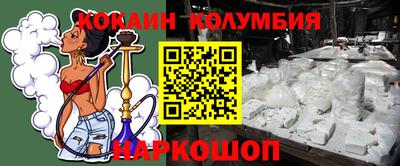 хмурый Дубна