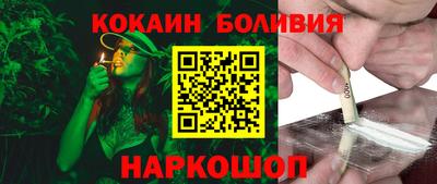 синтетический гашиш Азнакаево