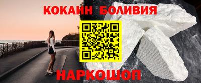 синтетический гашиш Азнакаево