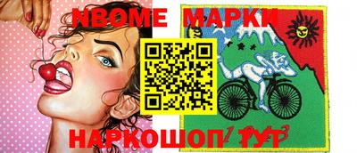 дживик Гусиноозёрск