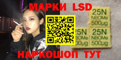 каннабис Донской