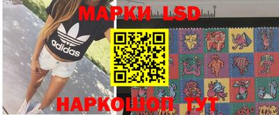 дживик Гусиноозёрск