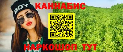 меф VHQ Донецк