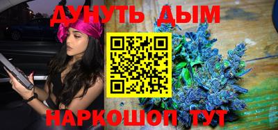 дживик Гусиноозёрск