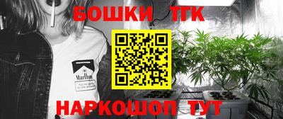 кокаин Абинск