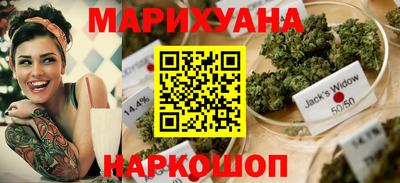 дживик Гусиноозёрск