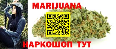 хмурый Дубна