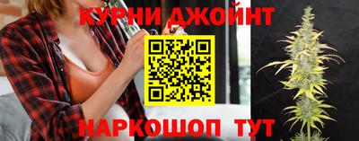 дживик Гусиноозёрск