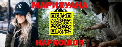 кокаин Абинск