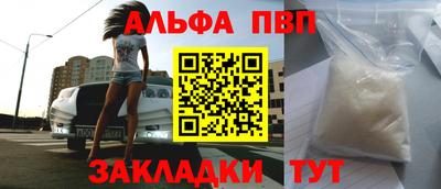 бутик Гусев