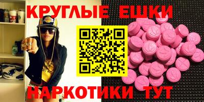 каннабис Донской