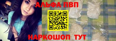 бутик Гусев