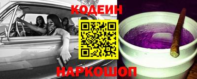 меф VHQ Донецк