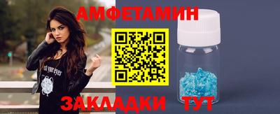дживик Гусиноозёрск
